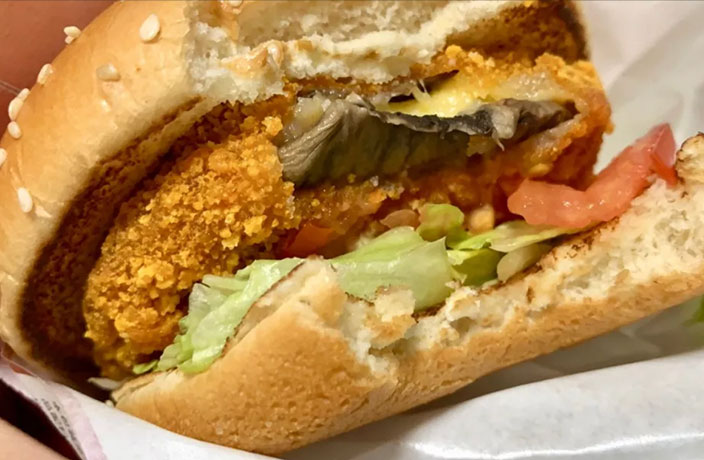KFC Launches Its First Vegetarian Burger in China