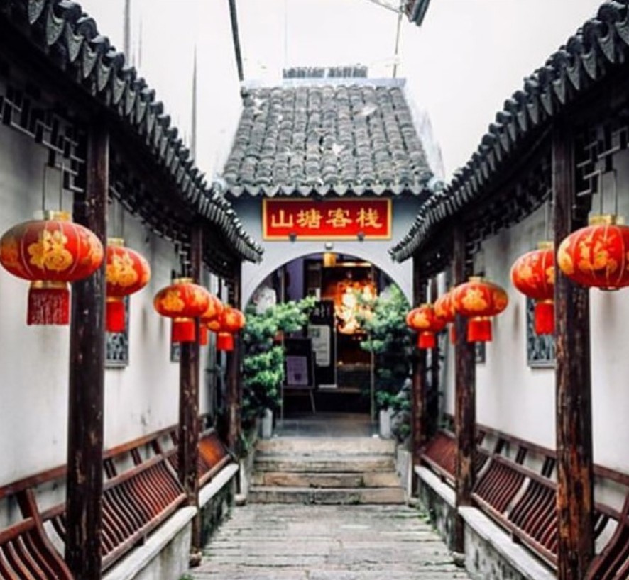 Suzhou Instagram