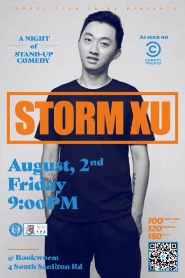 storm-xu-comedy.png