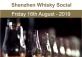 Shenzhen Whisky Social