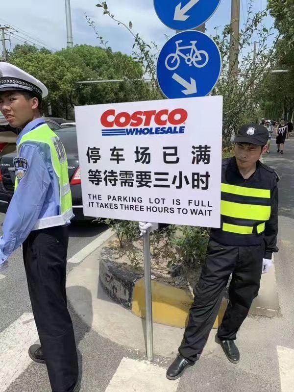China’s First Costco Closes On Opening Day Due to Massive Crowds