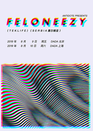 FELONEEZY1F-MED-300.png