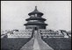 In the Footsteps of the Emperor: A Walk and Discussion at the Temple of Heaven