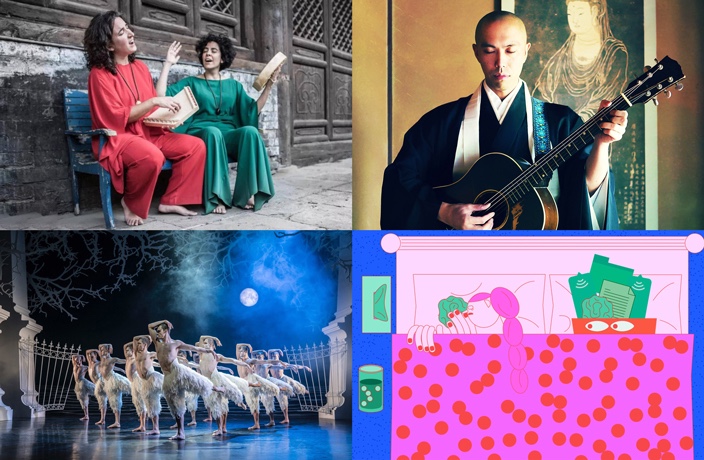 What's On in Guangzhou: September 2019