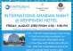 InterNations August Event