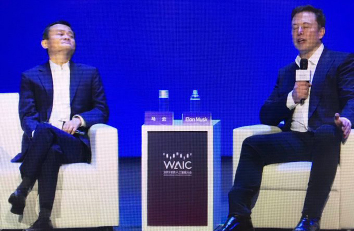 Jack Ma, Elon Musk Debate AI, Aliens and Mars at Shanghai Tech Conference