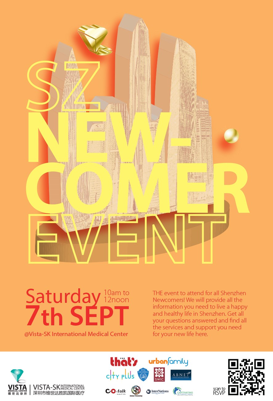 Newcomer-event-2019-initial-flyer-2.jpg
