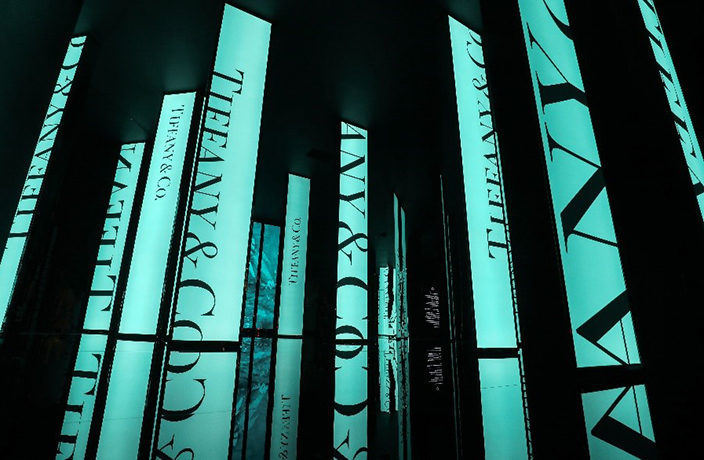 Tiffany's Celebrates 180 Years of Innovation at This Special Exhibition