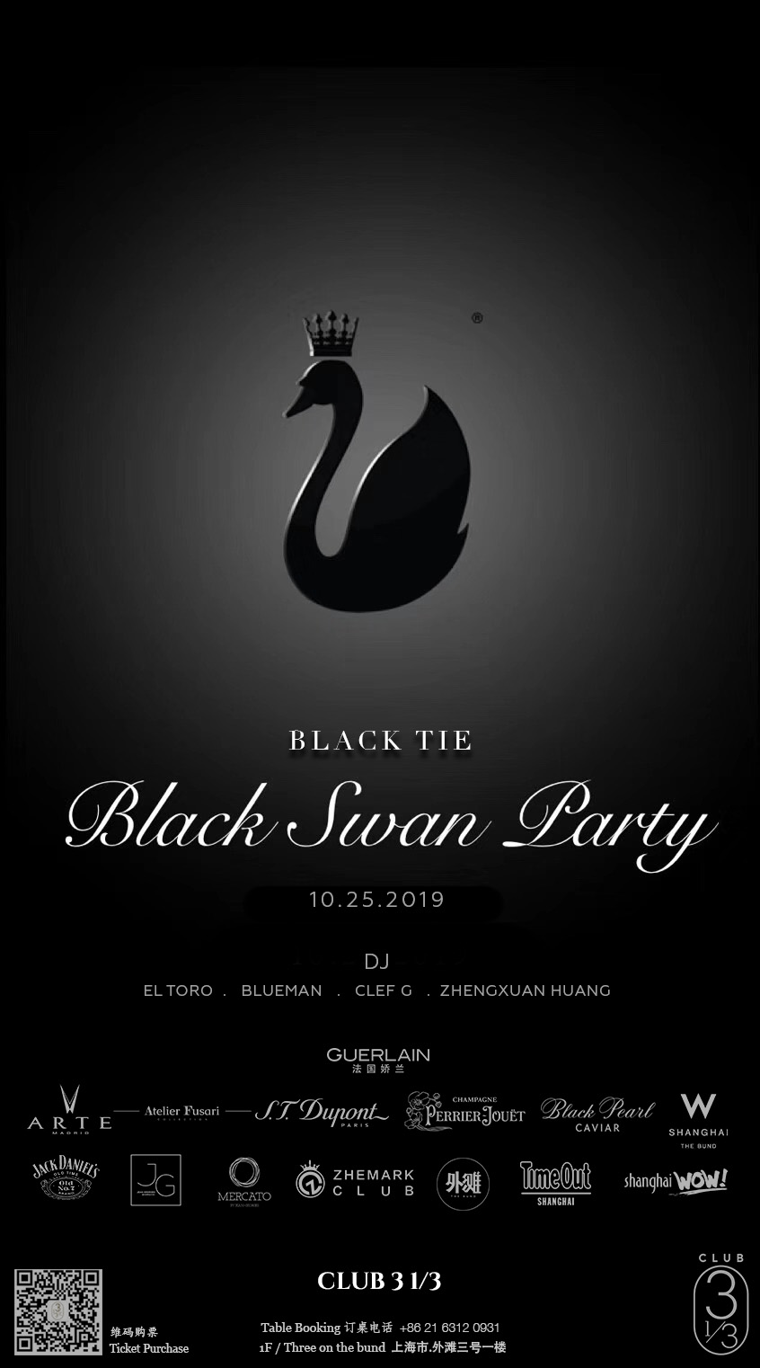 Black Swan at Club 3 1/3 Shanghai Events – Shanghai