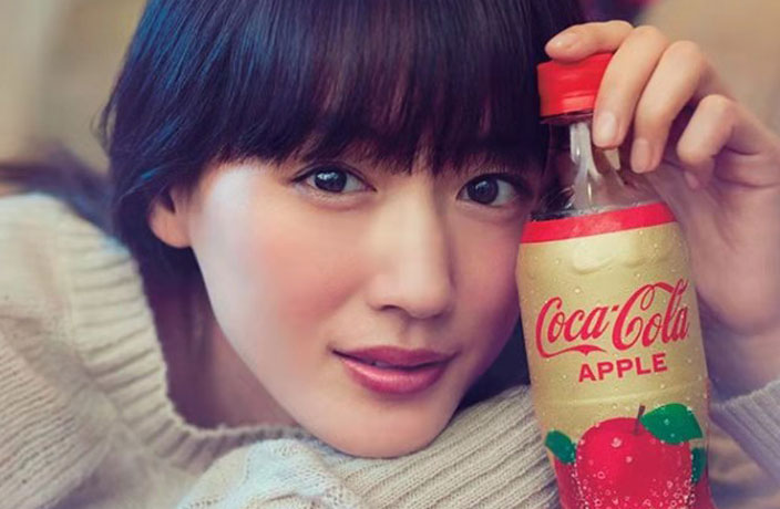 People Are Losing Their Minds over Coca-Cola Apple, so We Tried It