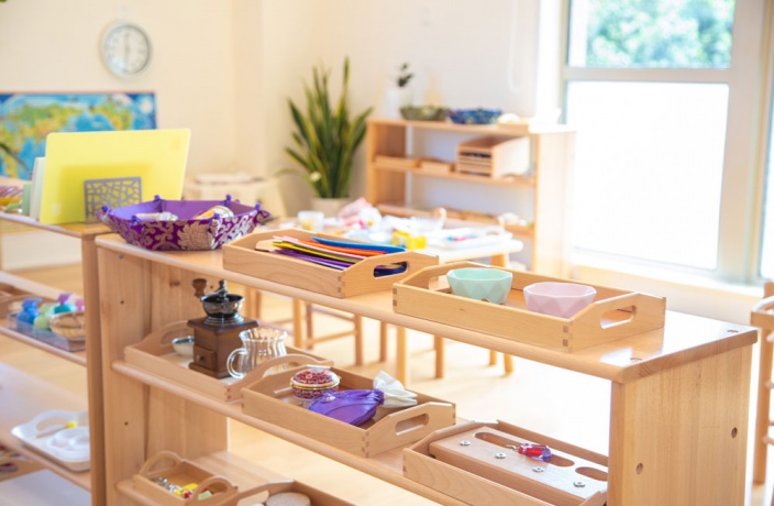 Radcliffe Montessori American Preschool