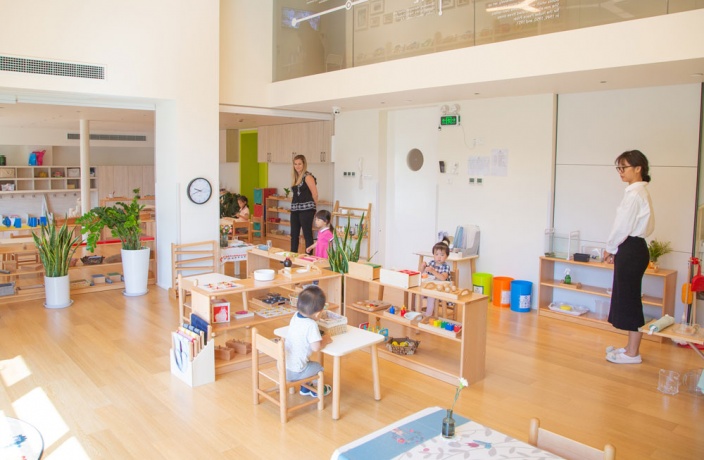 Radcliffe Montessori American Preschool