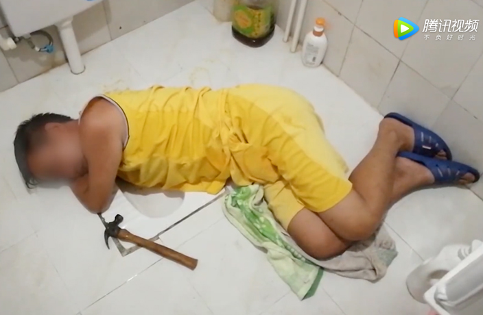 Chinese Man Gets Arm Stuck in Toilet in Worst. Fishing. Trip. Ever.