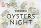 Oysters Night Wednesday