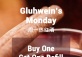 Gluhwein Monday