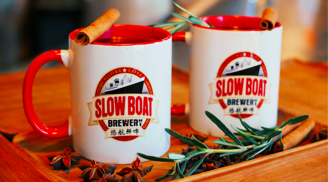 Slow-Boat-Mulled-Wine.png