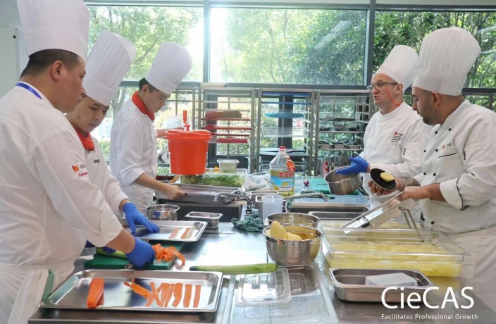 Center of Innovative & Entrepreneurial Culinary Arts and Services