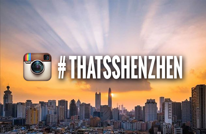 #ThatsShenzhen Instagram of the Week: @vennphang