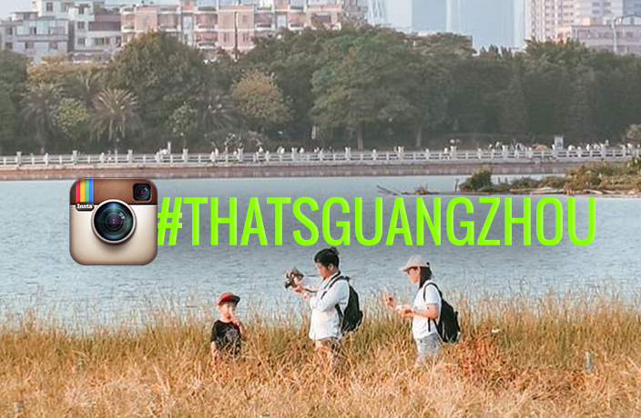 #ThatsGuangzhou Instagram of the Week: @tianni_lin