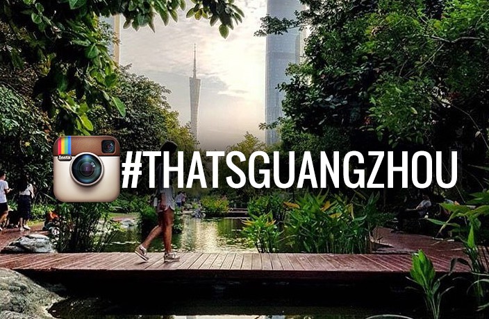 #ThatsGuangzhou Instagram of the Week: @angelikakawaa