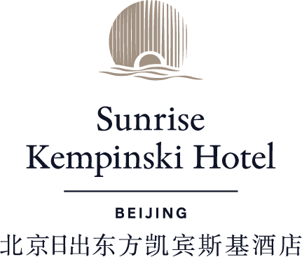 3.Sunrise-Kempinski-Hotel-Beijing.png