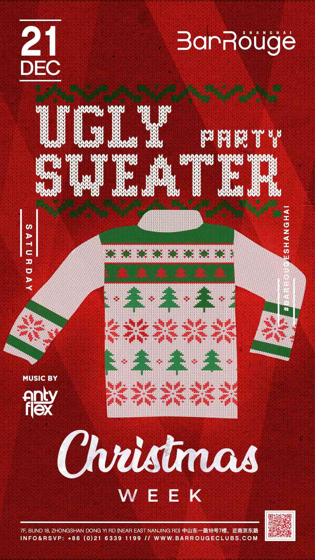 BR-EFLYER_ugly-sweater-low-res-.jpg