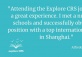 Explore CRS Shanghai international teaching job fair