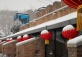 Chinese New Year's Eve at the Great Wall
