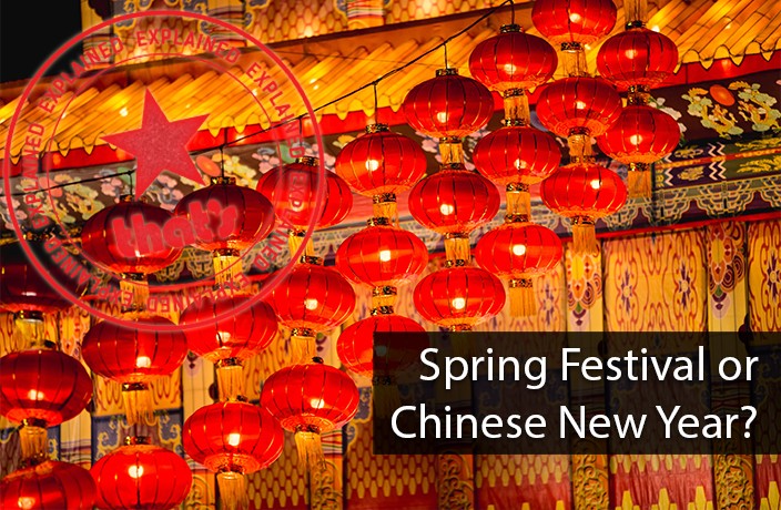 Explainer: Why is Chinese New Year Called 'Spring Festival'?
