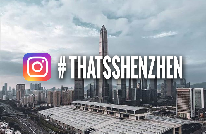 #ThatsShenzhen Instagram of the Week: @zoomliiiiii
