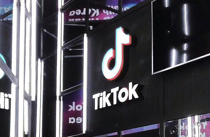 Tap That App: TikTok, the Video Streaming App Everyone is Talking About