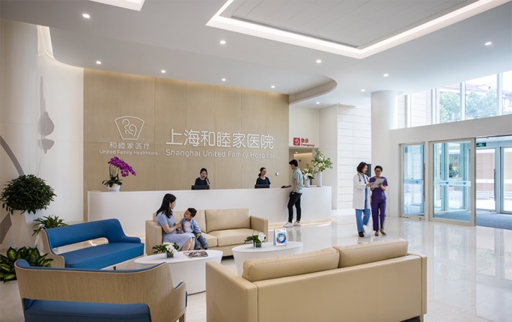Shanghai United Family Hospital and Clinics