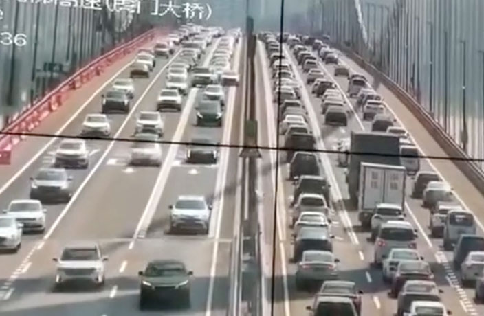 WATCH: South China Bridge Still Closed After 'Bad' Vibrations