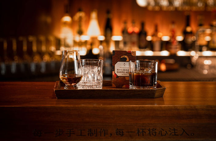 Starbucks Launches New Whiskey Barrel-Aged Coffee in Guangzhou
