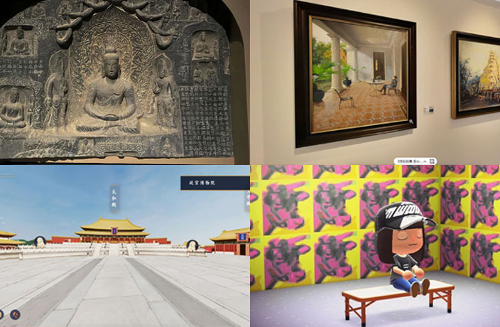 6 Best Chinese Exhibitions to View from Your Couch