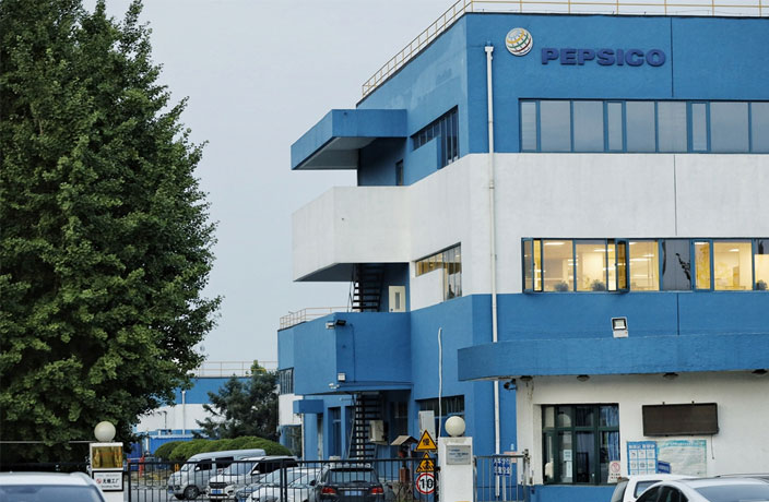 Beijing PepsiCo Plant Halts Production Amid New COVID-19 Cases