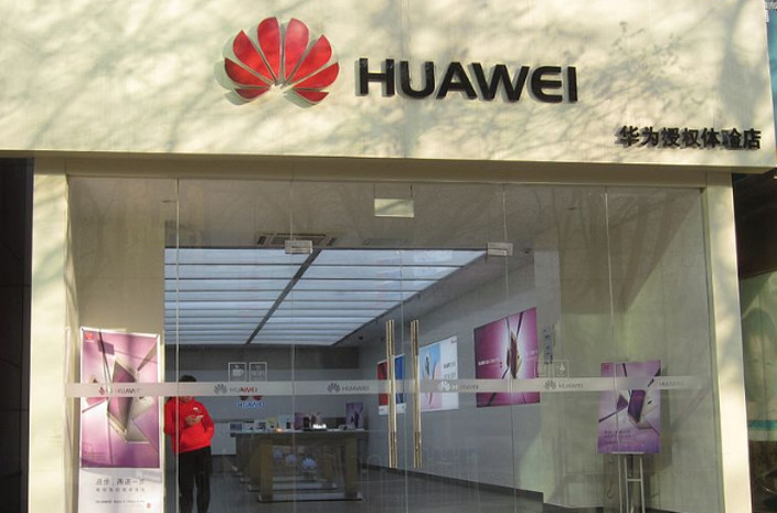UK Bans Huawei 5G Technology, Kits Must Be Removed by 2027