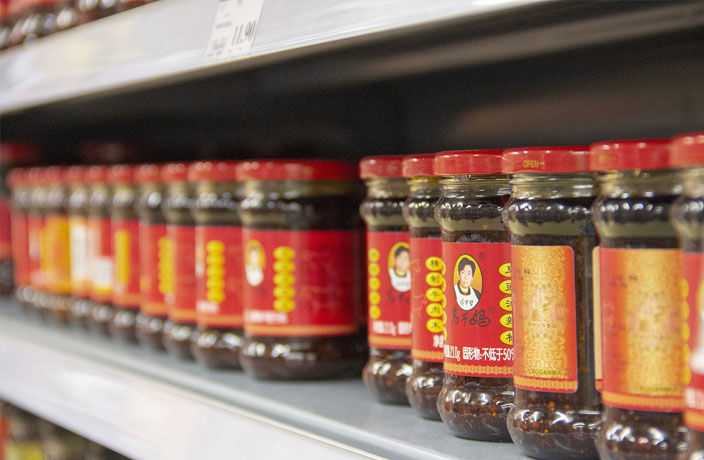 Popular Chili Sauce Maker Lao Gan Ma Sued Over Unpaid Tencent Ad Fees