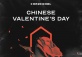 Chinese Valentine's Day at Charcohol
