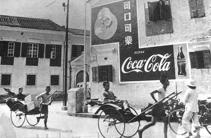 Strangers on the Praia: Refugees and Resistance in Wartime Macao