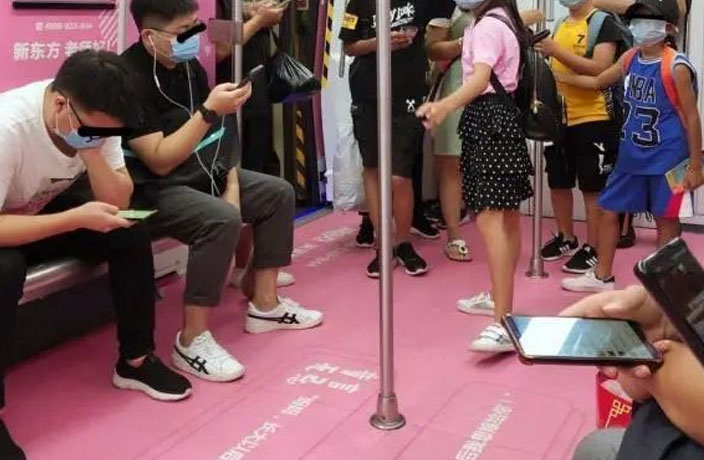 'Dad, When I Grow Up I Want to Marry You' Ad Pulled from Shenzhen Metro