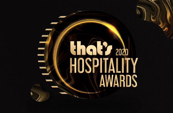 That's 2020 Hospitality Awards Coming to Shenzhen