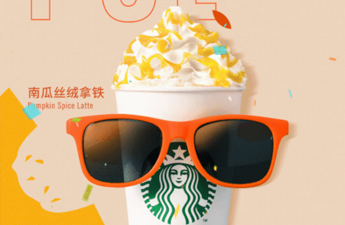 Starbucks Brings Back Pumpkin Spice Lattes in China