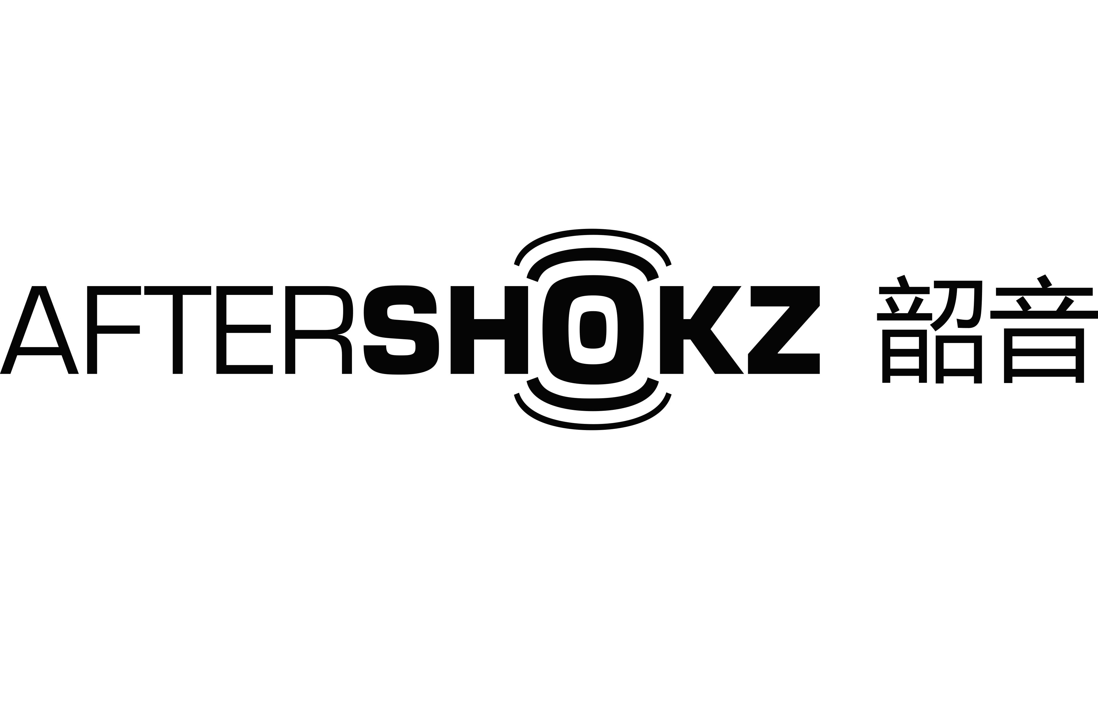 AFTERSHOKZ--special-thanks.jpg