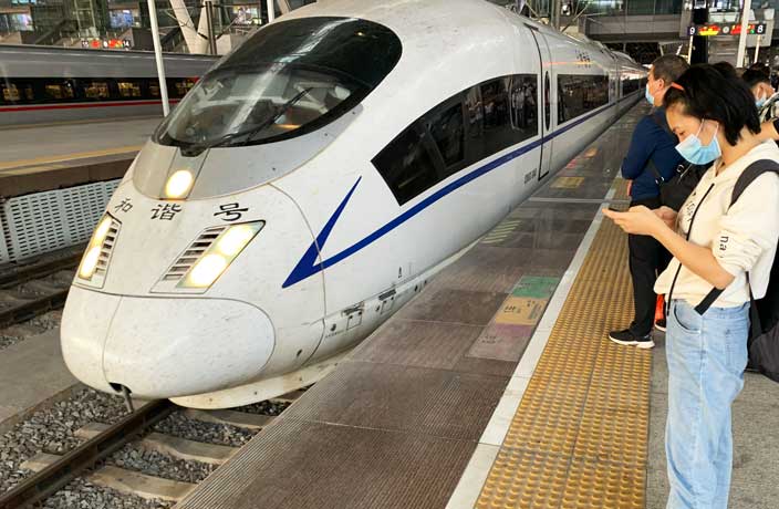 An Easy and Secure Way to Book Trains in English in China