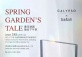 Spring Garden's Tale Co-branding Afternoon Tea