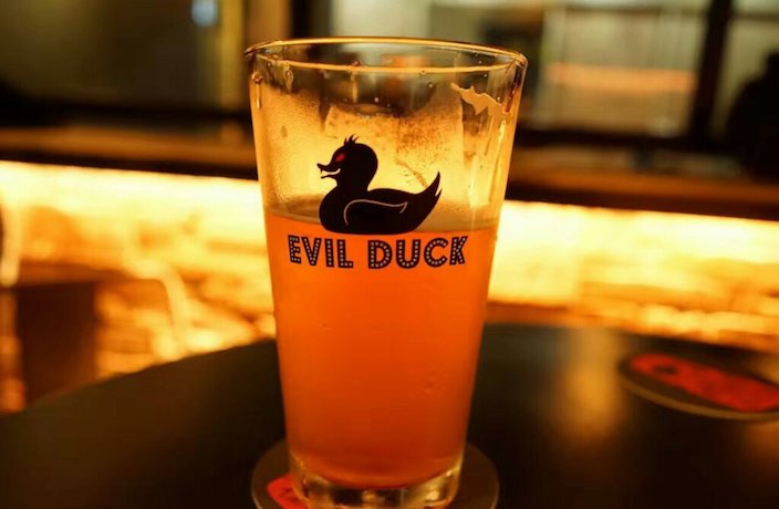 What the Duck? Evil Duck is Closing its Doors