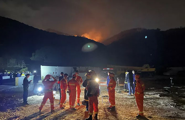 WATCH: Fire Breaks Out on Nanshan Mountains in Shenzhen
