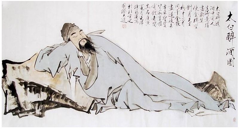A_Painting_of_Li_Bai_with_his_poetry.jpg