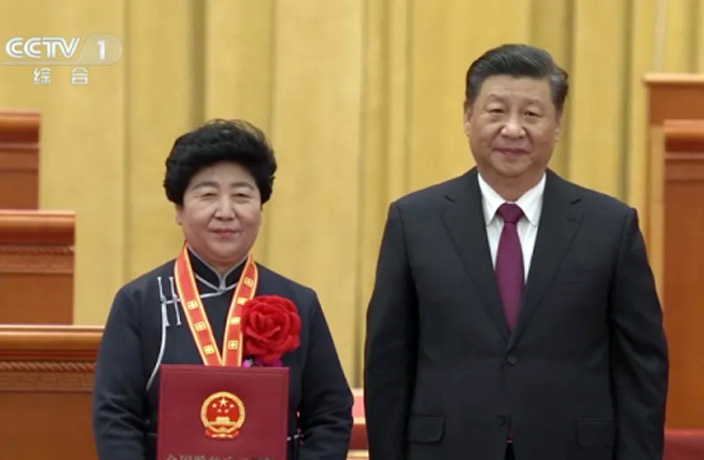 Xi Jinping Announces Victory over Extreme Poverty in China